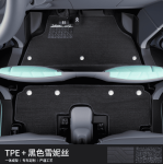 Thảm sàn TPE Bestune Pony